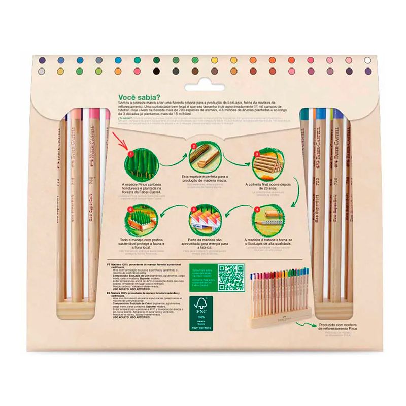 ESCOLAPIS_DE_COR_SUPERSOFT_NATURAL_EDITION_36_CORES_-LC177_PAPEL_CRAFT_3