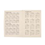 REFIL_AGENDA_PETIT_2_10_5_X_15_2025_RL274_PAPEL_CRAFT_4