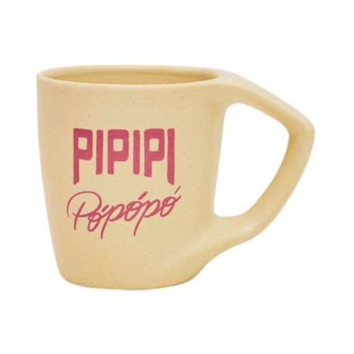 Caneca 380 ml Fosca Letra Latina PIPIPI POPOPÓ