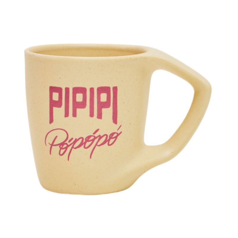 CANECA_380_ML_FOSCA_LETRA_LATINA_PI_PI_PI_PO_PO_PO_HO10330_PAPEL_CRAFT_1.jpg