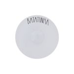 TIJELA_PORCELANA_BATATINHA_VA22497_PAPEL_CRAFT_4.jpg